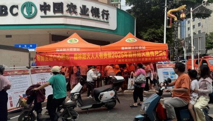 广州市规划和自然资源局花都区分局开展森林防火宣传月活动