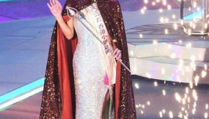 2025年度“香港小姐”诞生,陈咏诗夺冠!系在读博士生