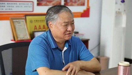 山东通报:任先德被查