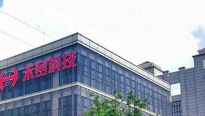 禾赛科技起诉图达通侵犯专利，激光雷达行业爆发知识产权大战