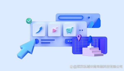 区块链技术应用:重构社区团购信任机制的新路径