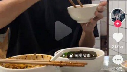 成都面馆被谢霆锋打卡后爆火！客流量翻4倍！