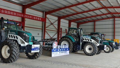 粮仓丰、产业强、乡村美——从“乡村振兴齐鲁论坛2025”看山东农业农村现代化新进展