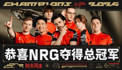 NRG力克FNC,捧起2025无畏契约巴黎全球冠军赛奖杯
