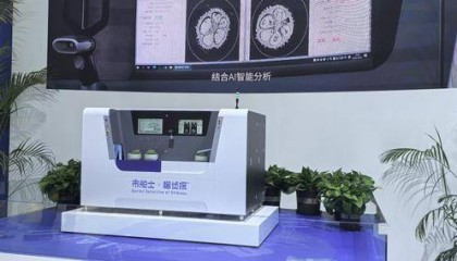 给榴莲做CT，这套系统让消费者告别“盲盒”式选购