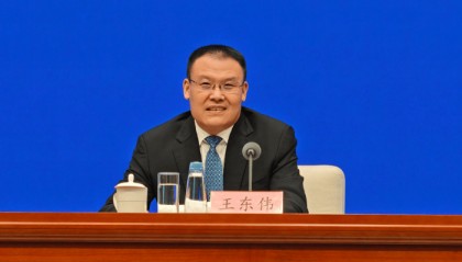 中央批准：财政部副部长王东伟，任安徽省委常委