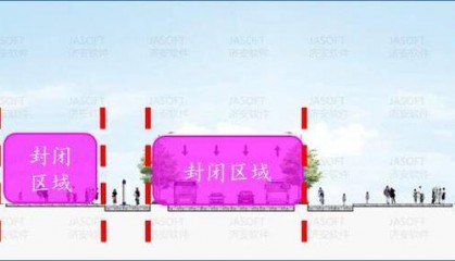 10日零时起!济南泉城路将正式启动升级改造!