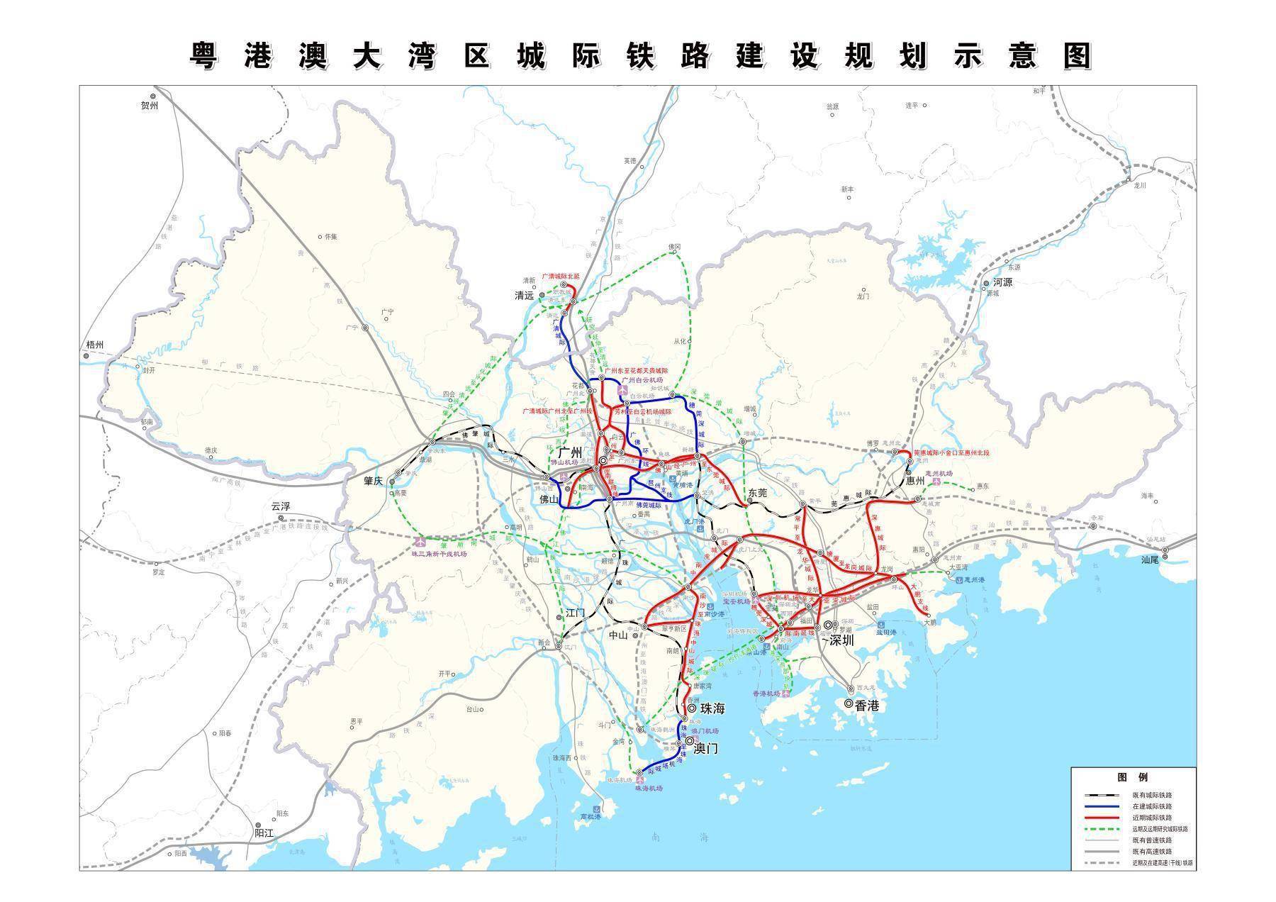 “两会”热话题丨深圳都市圈提速，轨道连城何时实现？