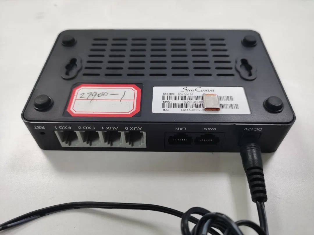 你家的“小黑盒”可能是诈骗工具！发现立即报警