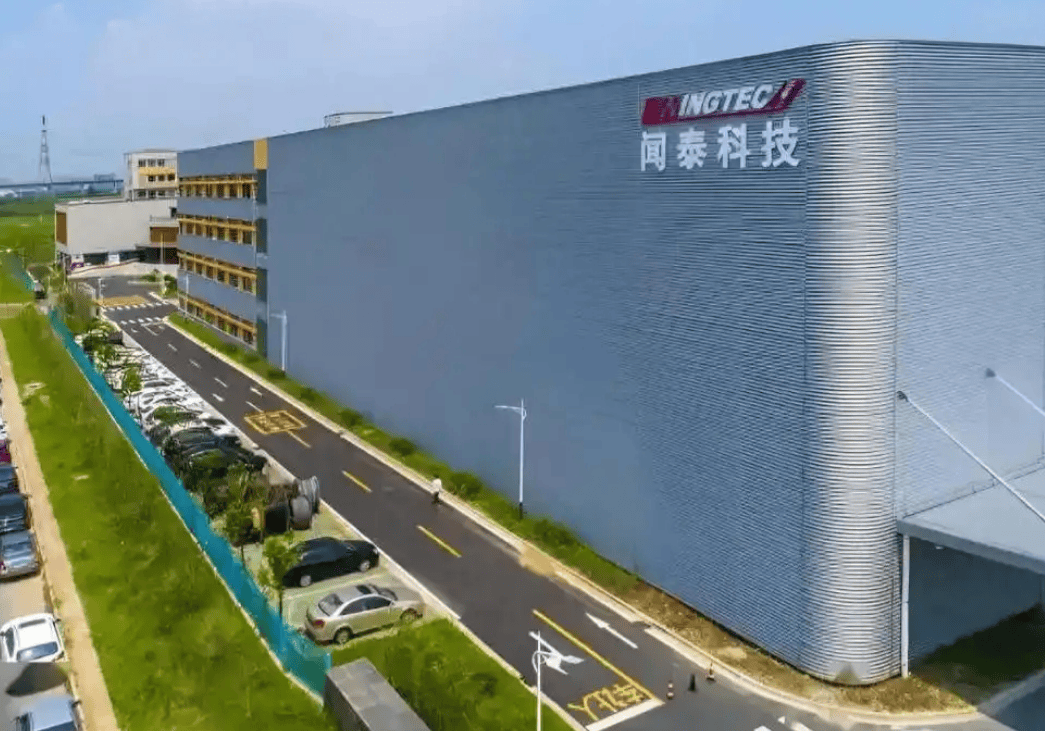 荷兰首相:中国人没能力管好安世,我们出手纯属好意,是中国误会了