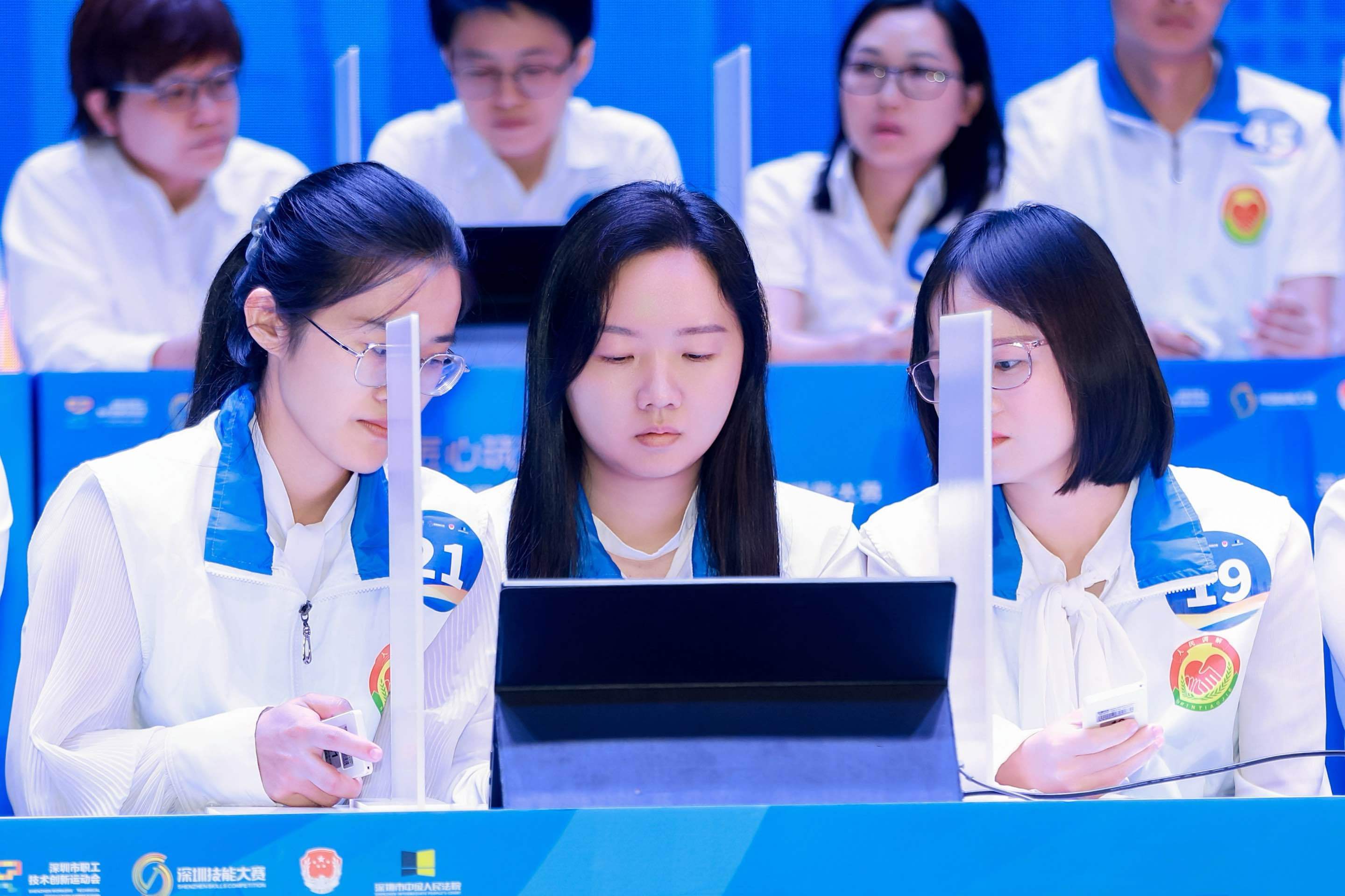 第三届深圳市调解员技能大赛落幕