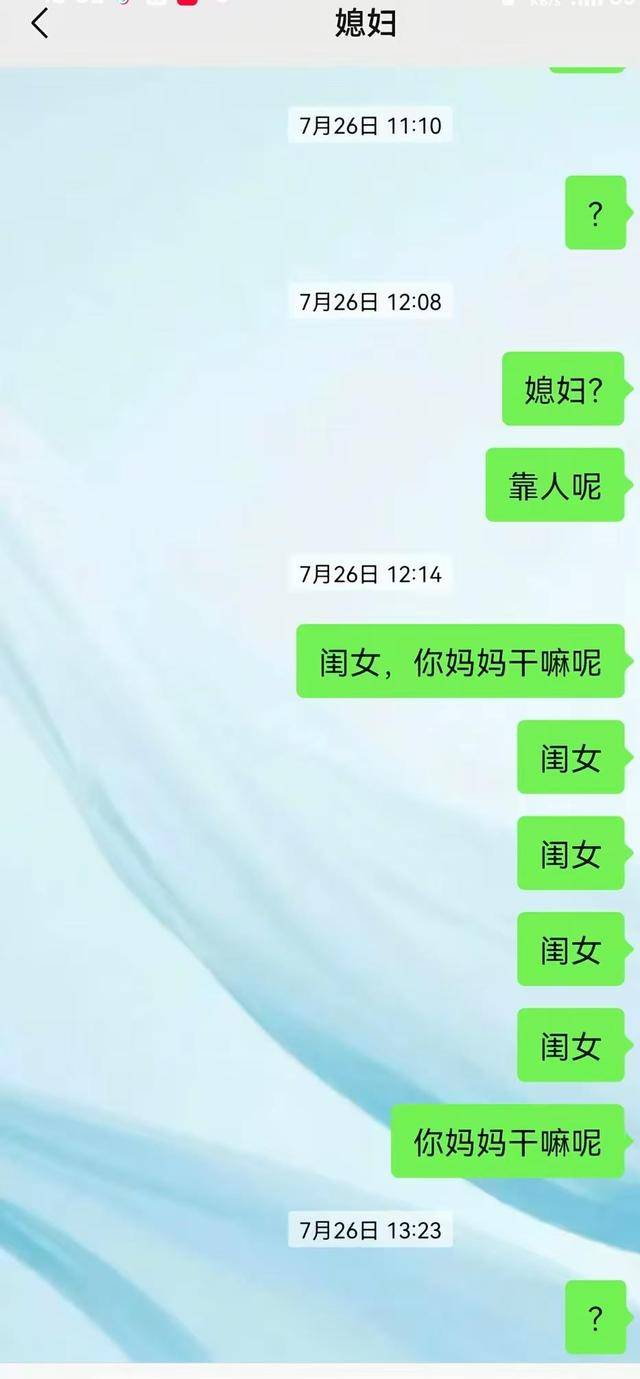 郑州中牟男子称妻儿3人被发小杀害，“常来吃饭偷配了钥匙”，嫌犯父亲：恨死这个恶魔