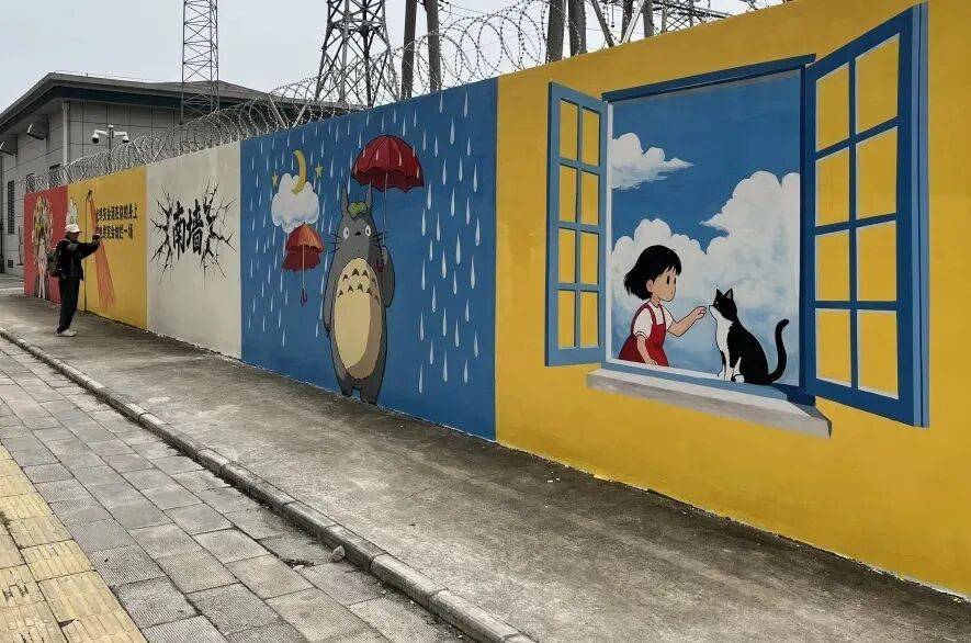 一方墙绘,续写满城精彩