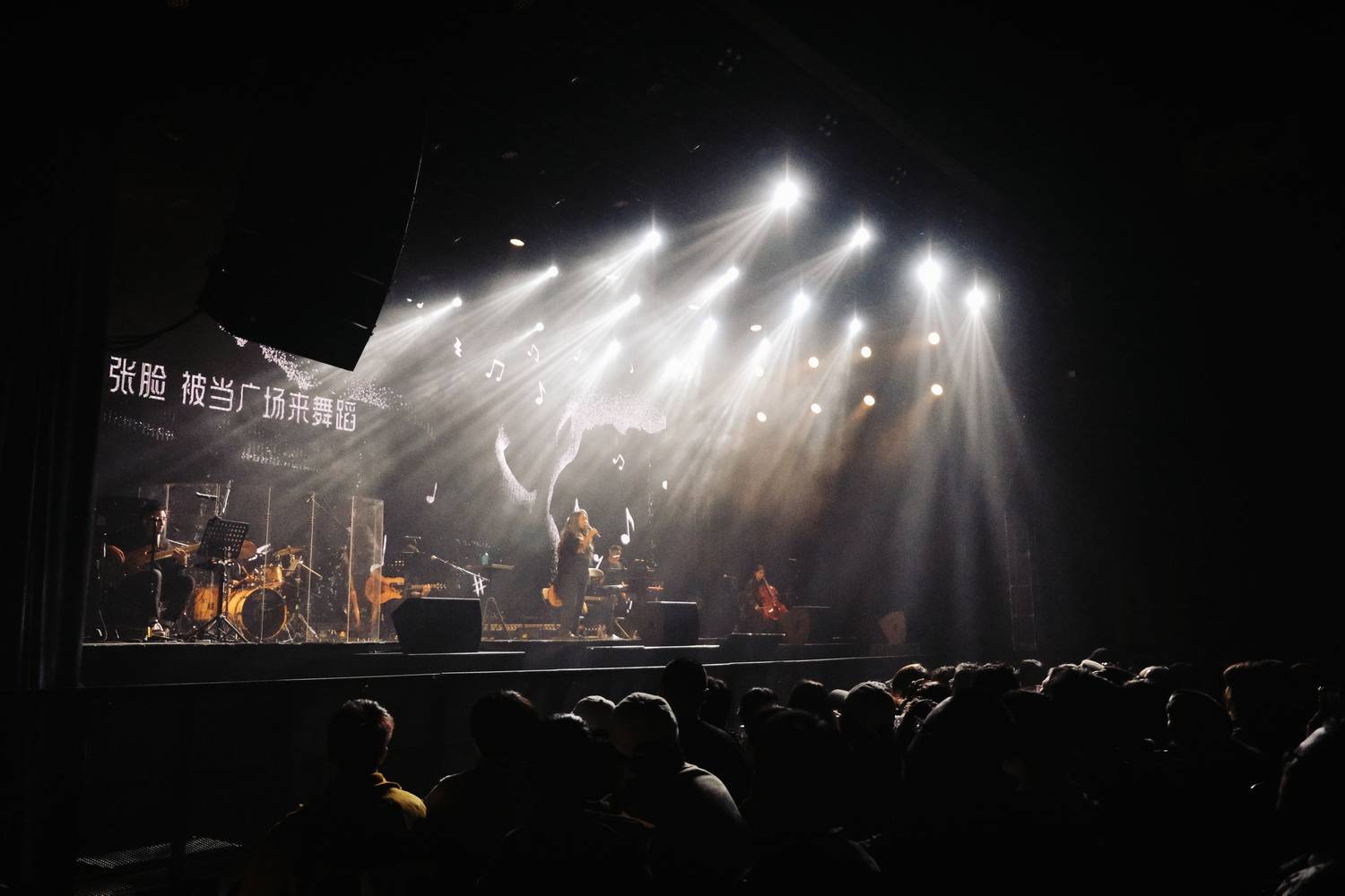 陈小霞音乐分享会温情上演 广州北京双城演绎创作人生