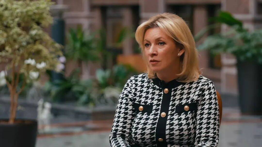 俄外交部:如果俄罗斯资产被没收,俄方将做出极为沉痛的回应