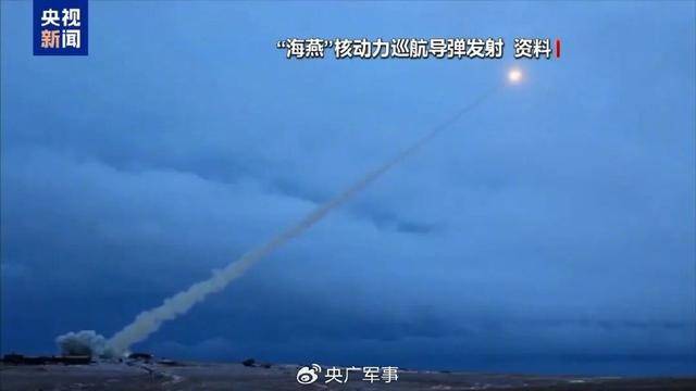 核、核、核,俄罗斯接连亮出“大杀器”