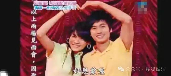 第三段婚姻亮红灯?他不会又要离婚了吧......